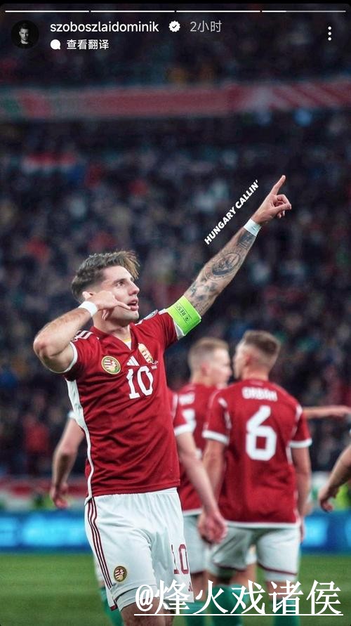 2026世界杯滚球手机全站投注指南